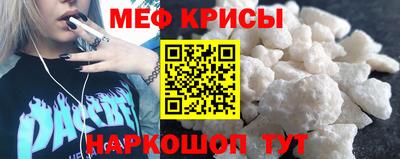 ECSTASY Среднеуральск