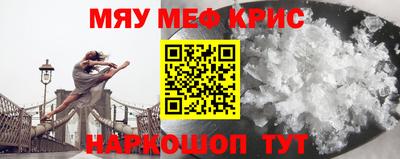 apvp Тара
