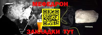 ECSTASY Среднеуральск