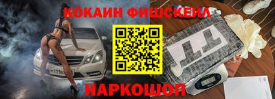 apvp Тара