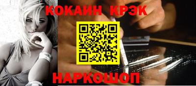 apvp Тара