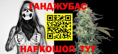spice Тверь