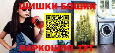 ECSTASY Среднеуральск