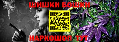 PSILOCYBIN Ставрополь