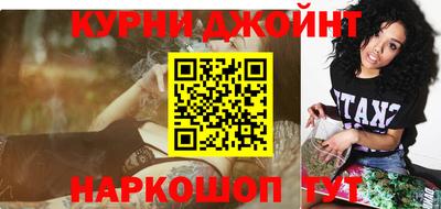 apvp Тара