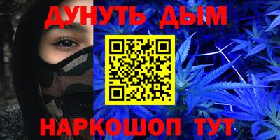 apvp Тара
