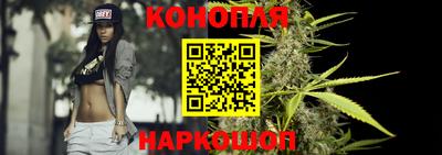 PSILOCYBIN Ставрополь