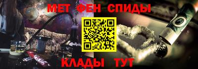 тгк Старая Купавна
