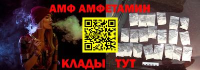 PSILOCYBIN Ставрополь
