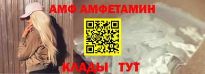 индика Татарск