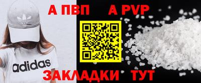 ECSTASY Среднеуральск