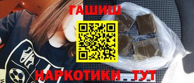 индика Татарск