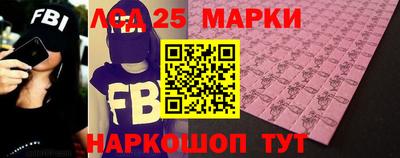 индика Татарск