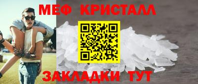 apvp Тара