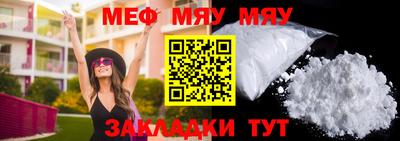 ECSTASY Среднеуральск