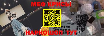 PSILOCYBIN Ставрополь